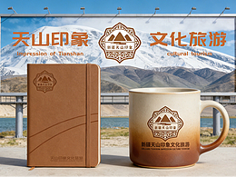 LOGO旅游行業(yè)旅居療養(yǎng) 休閑娛樂(lè)養(yǎng)生度假樂(lè)園基地 logo