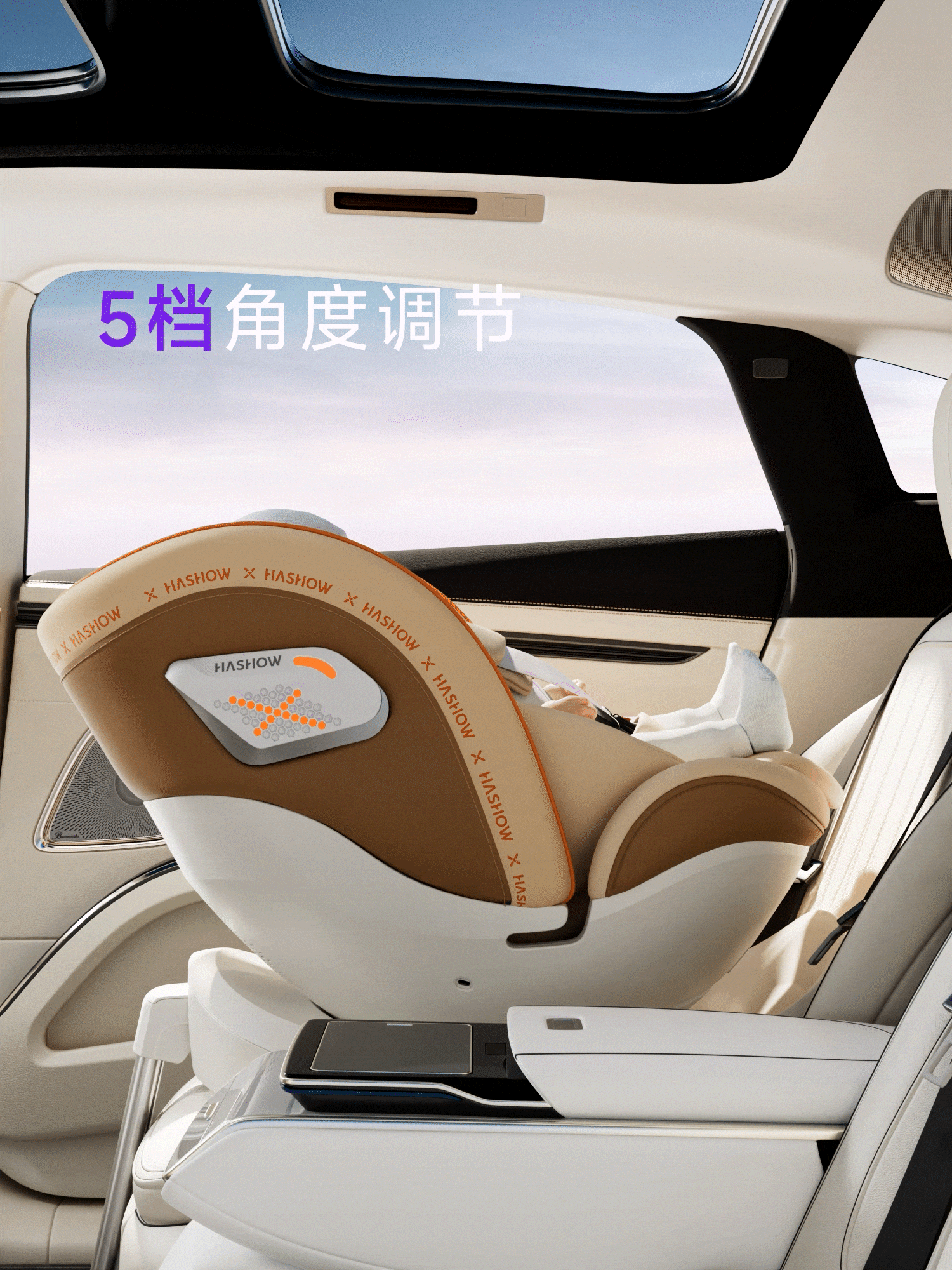 杰森团队X哈秀 | X3推车&小海螺安全座椅视频案例（图ZNDA1MDI3MTEy） - 动画/影视 - 站酷设计师杰森品牌陪跑落地原创素材 - 站酷ZCOOL
