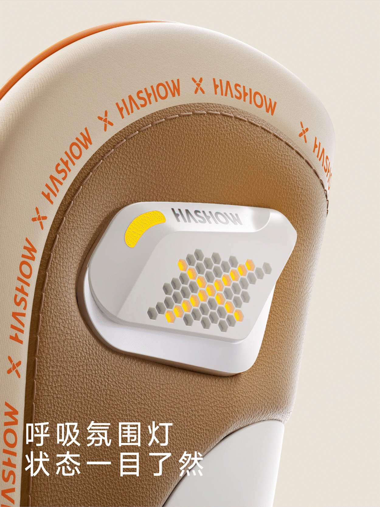 杰森团队X哈秀 | X3推车&小海螺安全座椅视频案例（图ZNDA1MDI3MTQw） - 动画/影视 - 站酷设计师杰森品牌陪跑落地原创素材 - 站酷ZCOOL