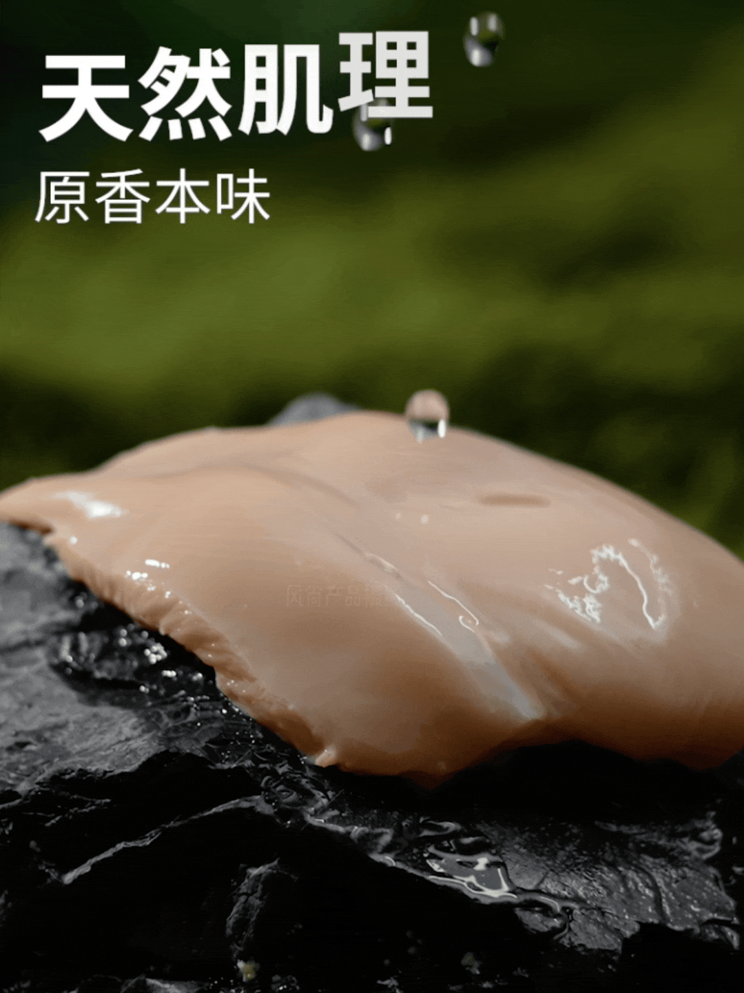 宠物冻干视频丨宠物食品拍摄丨产品视频拍摄（图ZNDA1MDI3MzQ4） - 产品摄影 - 站酷设计师宠物产品摄影原创素材 - 站酷ZCOOL