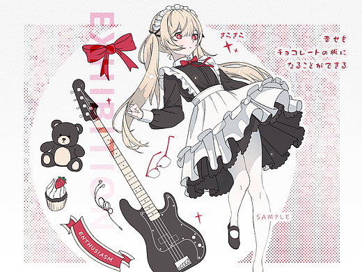 幸福也可以是巧克力板