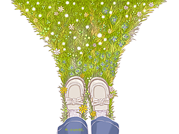 踩在坚实的大地上