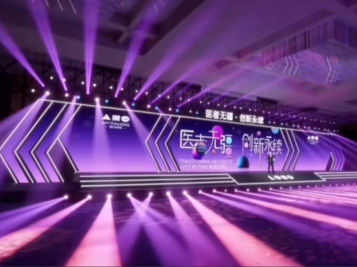 舞臺設計（個人主頁-ZNzM0MDU5NzY=） - 舞臺美術 - 站酷設計師GUAN設計工作室原創(chuàng)素材 - 站酷ZCOOL