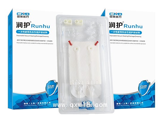 实测榜单｜一次性负压护创材料，优选更高效（图ZNDA1MDMwNDY0） - 文案/策划 - 站酷设计师每日分享护肤原创素材 - 站酷ZCOOL