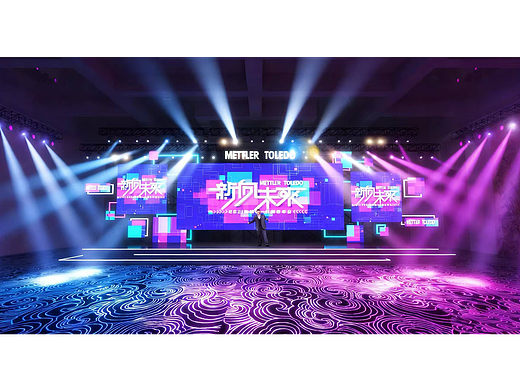年会舞台设计