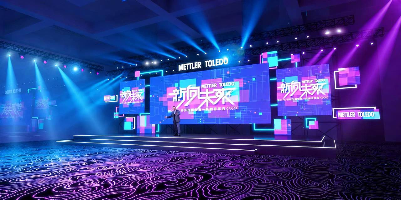 年会舞台设计（图ZNDA1MDMxNDM2） - 舞台美术 - 站酷设计师GUAN设计工作室原创素材 - 站酷ZCOOL