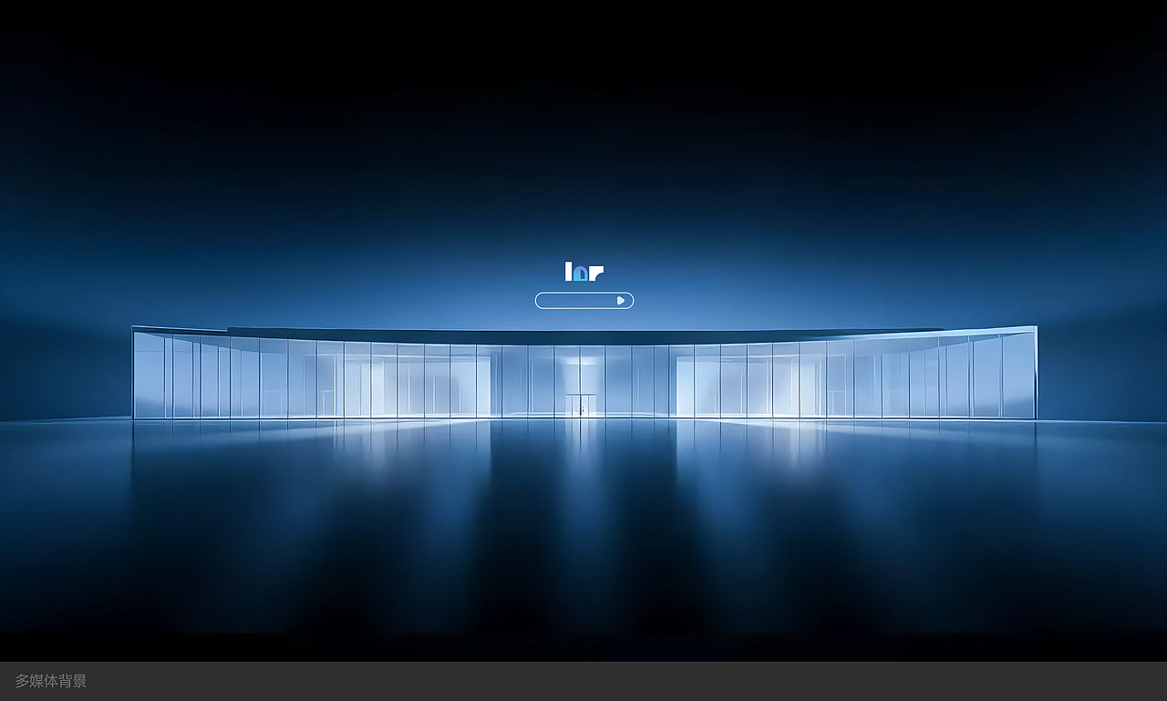 archtech｜建筑行业✖️AI工具pc端UI｜业务品牌视觉（图ZNDA1MDMyMDMy） - 软件界面 - 站酷设计师天降藏羚羊原创素材 - 站酷ZCOOL