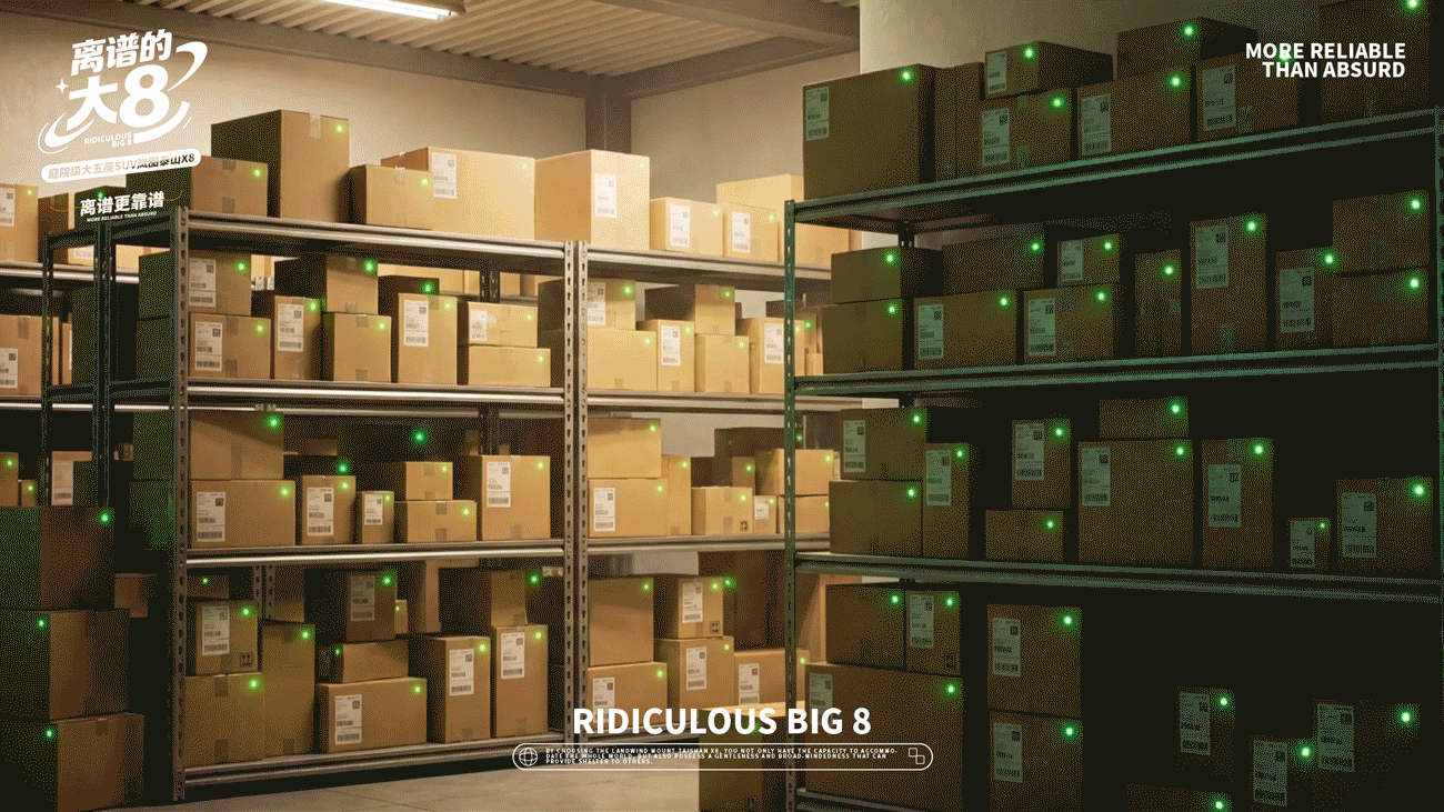 离谱的大8·离谱更靠谱（图ZNDA1MDM0OTIw） - AI作品 - 站酷设计师图鸽什么设计呀原创素材 - 站酷ZCOOL