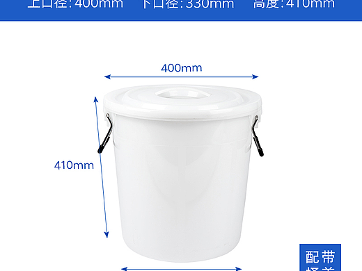 4月热推！塑料垃圾桶源头厂家推荐，品质有保障
