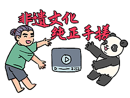 听说你还在搞什么原创