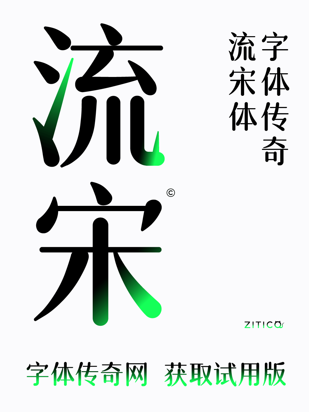 Ai教程-封套扭曲绘制飘带图案技巧（图ZMTU1MTYzNjQ=） - 教程 - 站酷设计师明明设计v11原创素材 - 站酷ZCOOL