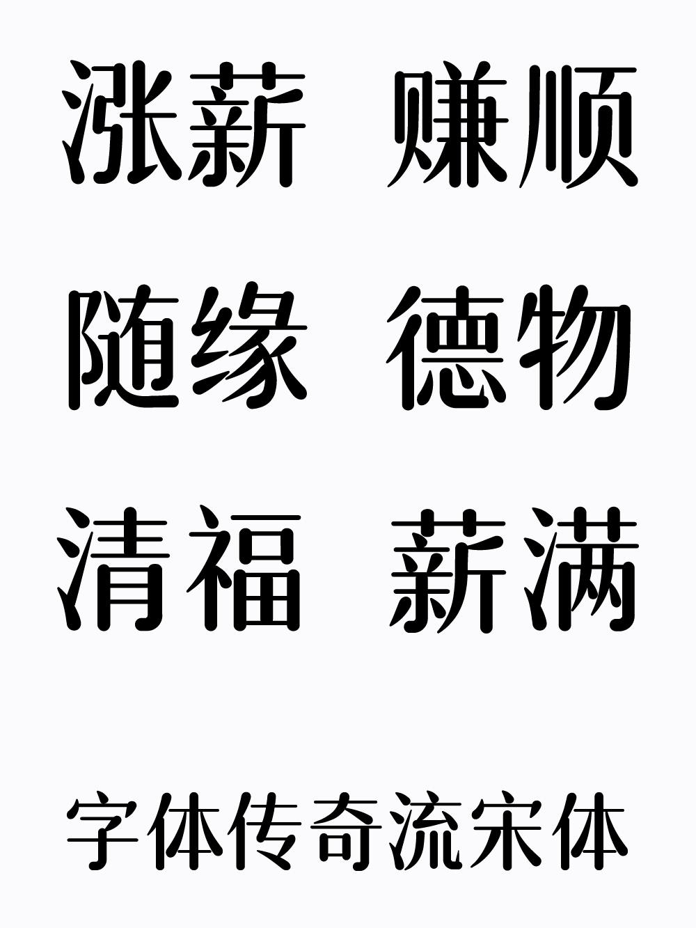 Ai教程-封套扭曲绘制飘带图案技巧（图ZMTU1MTYzNjg=） - 教程 - 站酷设计师明明设计v11原创素材 - 站酷ZCOOL