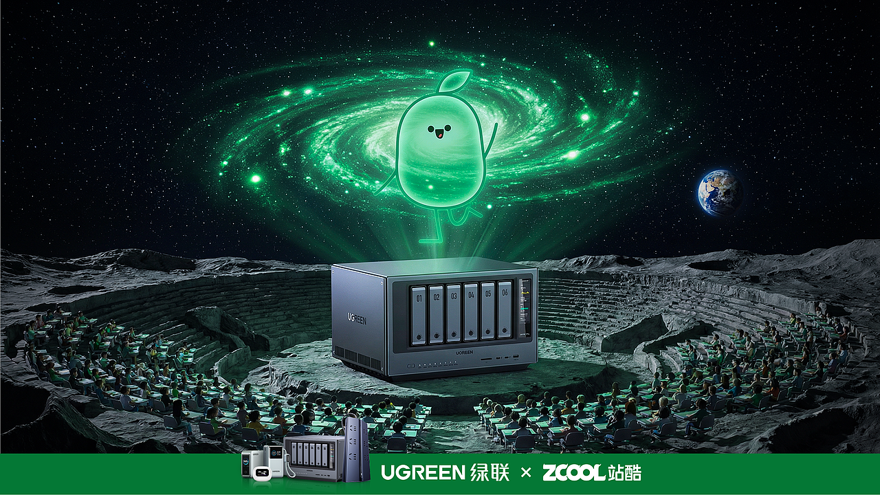《UGREEN》超现实秘境:绿联魔力源泉(图ZNDA1MDM2NjUy) - AI作品 - 站酷设计师YesJinZ原创素材 - 站酷ZCOOL