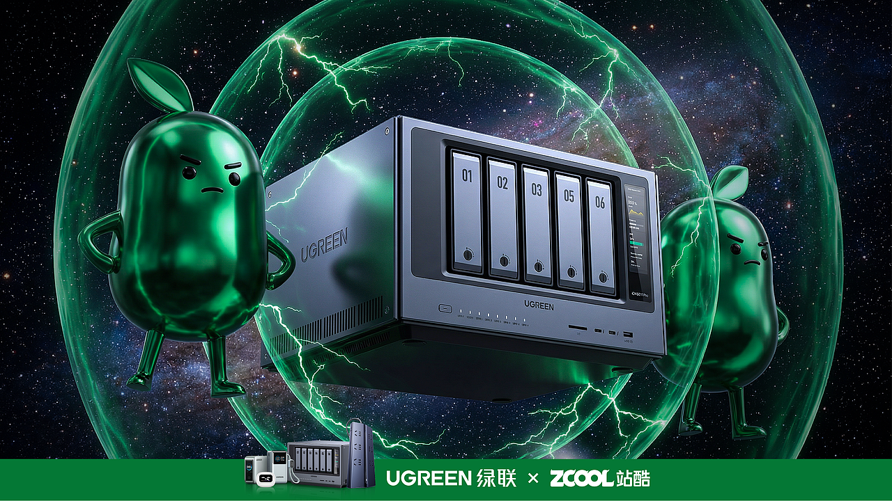 《UGREEN》超现实秘境:绿联魔力源泉(图ZNDA1MDM2NjY4) - AI作品 - 站酷设计师YesJinZ原创素材 - 站酷ZCOOL