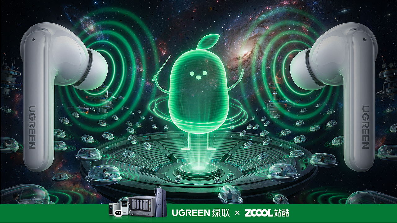 《UGREEN》超现实秘境:绿联魔力源泉(图ZNDA1MDM2NzI0) - AI作品 - 站酷设计师YesJinZ原创素材 - 站酷ZCOOL