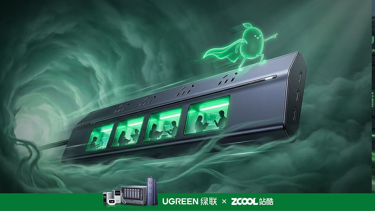 《UGREEN》超现实秘境:绿联魔力源泉(图ZNDA1MDM2NzY4) - AI作品 - 站酷设计师YesJinZ原创素材 - 站酷ZCOOL
