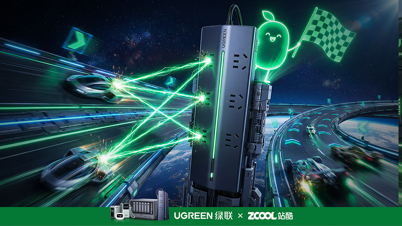 《UGREEN》超现实秘境:绿联魔力源泉(图ZNDA1MDM2Nzcy) - AI作品 - 站酷设计师YesJinZ原创素材 - 站酷ZCOOL