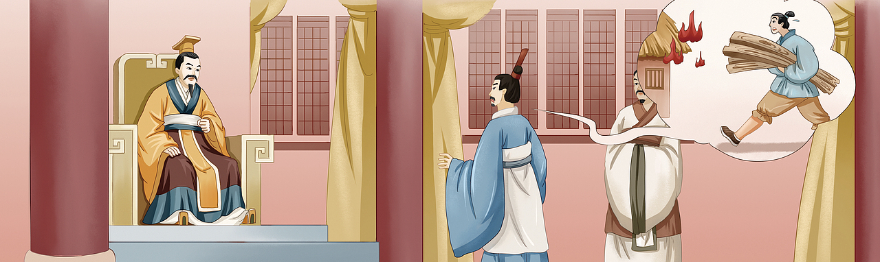 2020年古诗成语典故插画（图ZNDA1MDM2ODcy） - 绘本 - 站酷设计师雀角原创素材 - 站酷ZCOOL