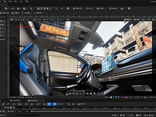 品牌汽车内饰渲染漫游动画展示二