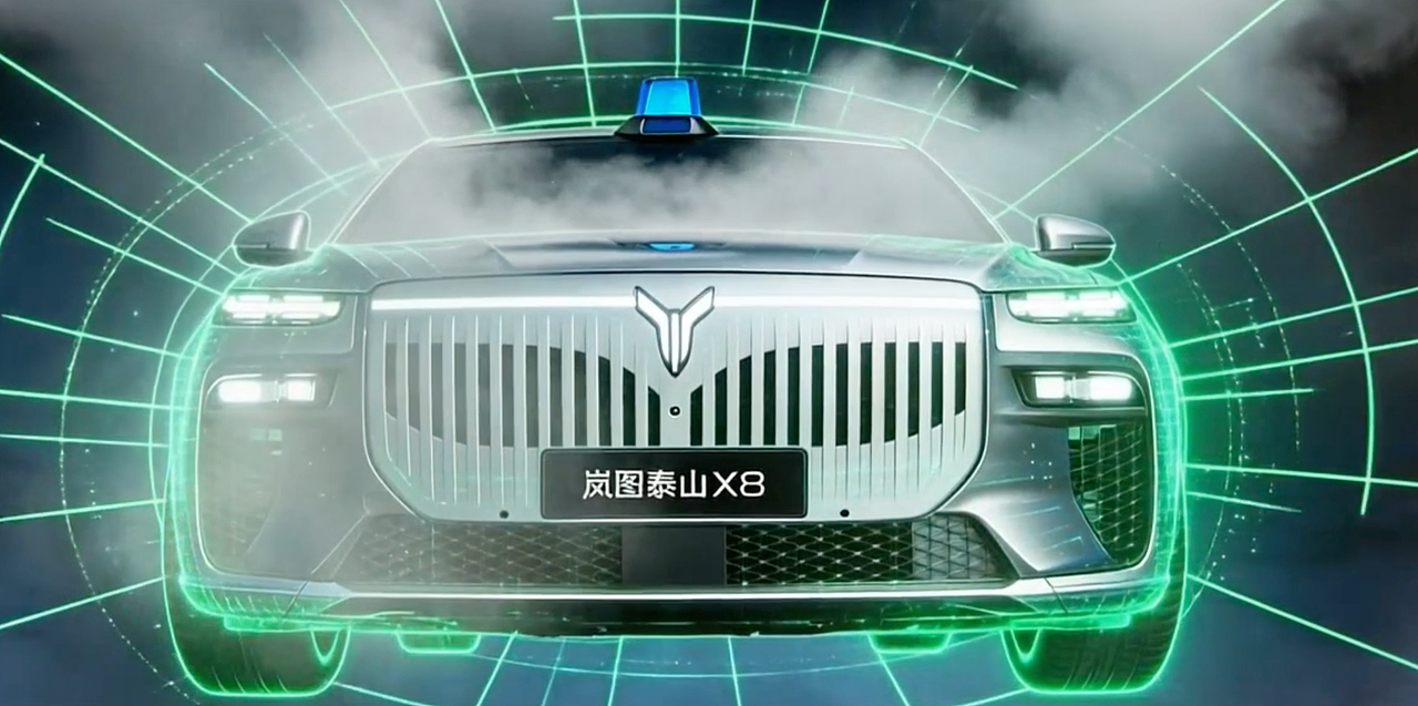 大8的移動“雙碳星球”（圖ZNDA1MDQyMDgw） - AI作品 - 站酷設(shè)計師藍胖子lld原創(chuàng)素材 - 站酷ZCOOL