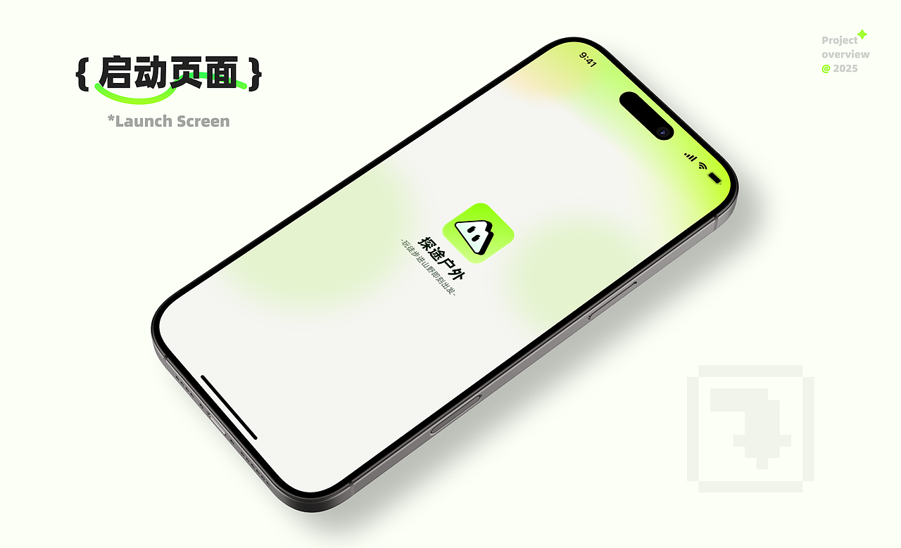 2026 | UI作品集（图ZNDA1MDQyOTEy） - APP界面 - 站酷设计师酱油拌chensy原创素材 - 站酷ZCOOL