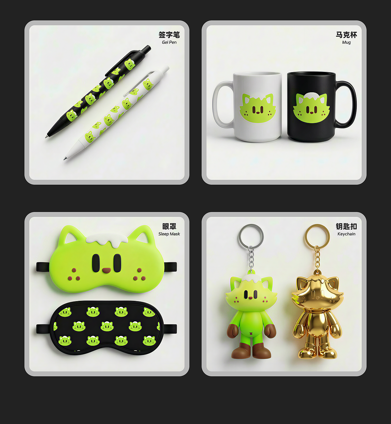 2026 | UI作品集（图ZNDA1MDQzMDA0） - APP界面 - 站酷设计师酱油拌chensy原创素材 - 站酷ZCOOL