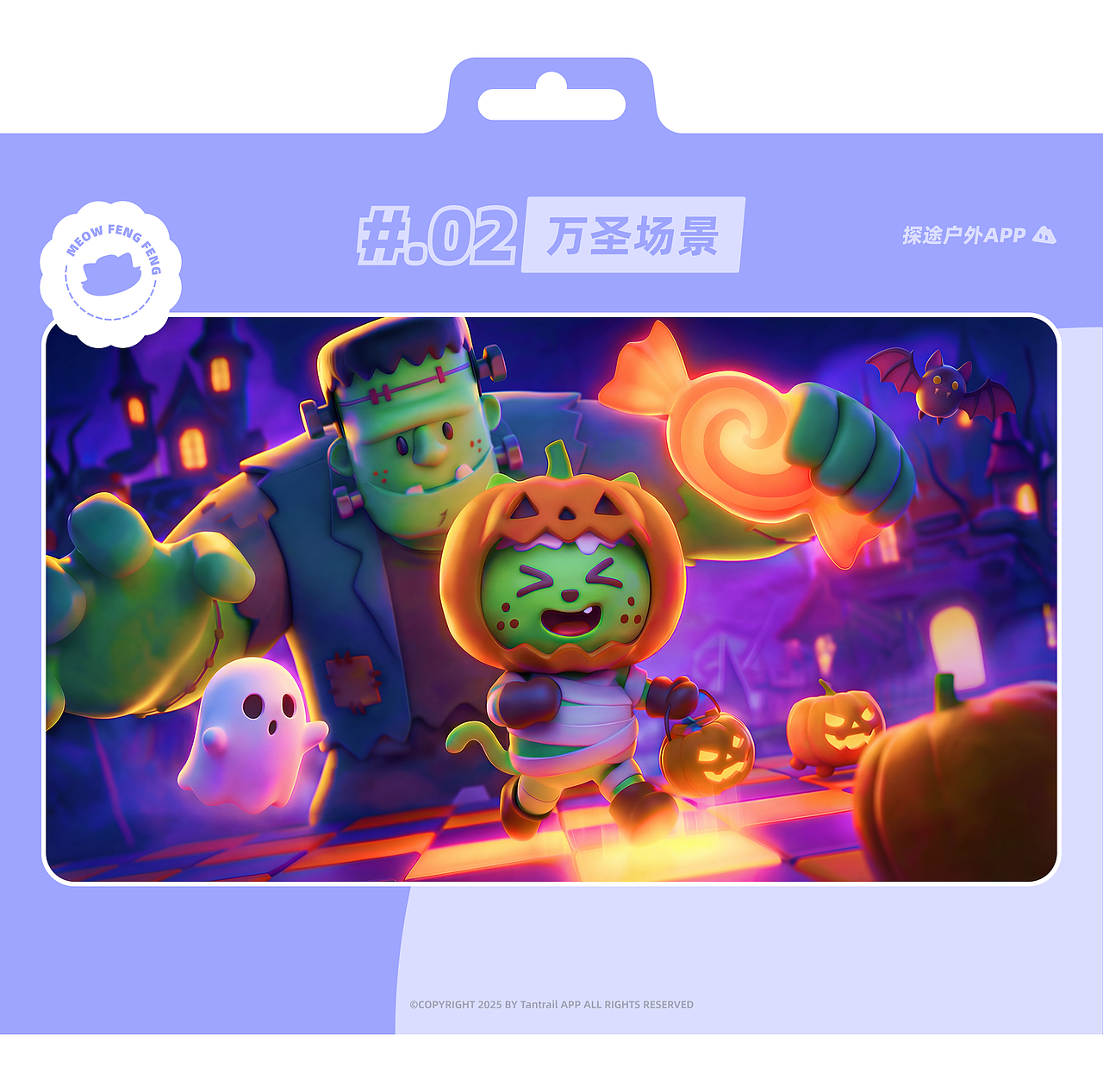 2026 | UI作品集（图ZNDA1MDQyOTg0） - APP界面 - 站酷设计师酱油拌chensy原创素材 - 站酷ZCOOL