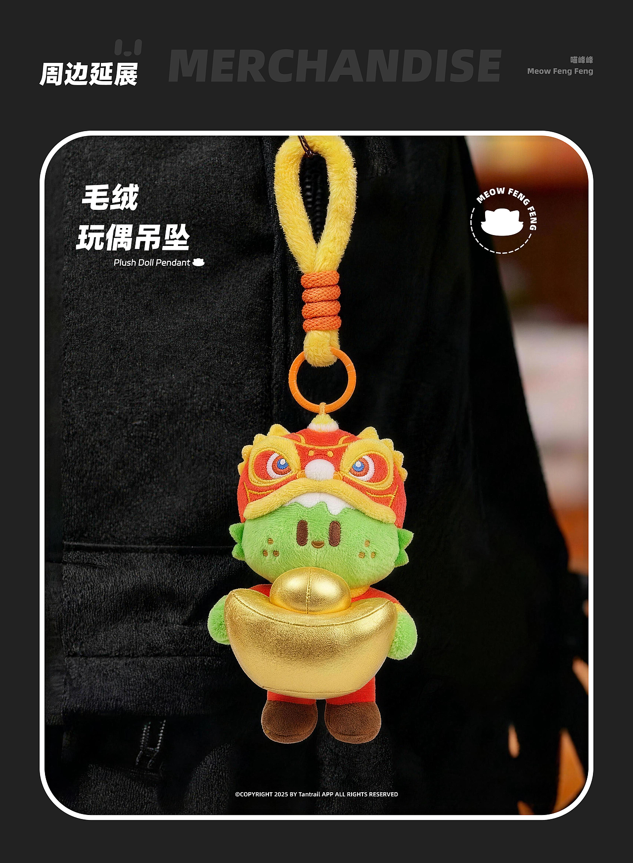 2026 | UI作品集（图ZNDA1MDQzMDAw） - APP界面 - 站酷设计师酱油拌chensy原创素材 - 站酷ZCOOL