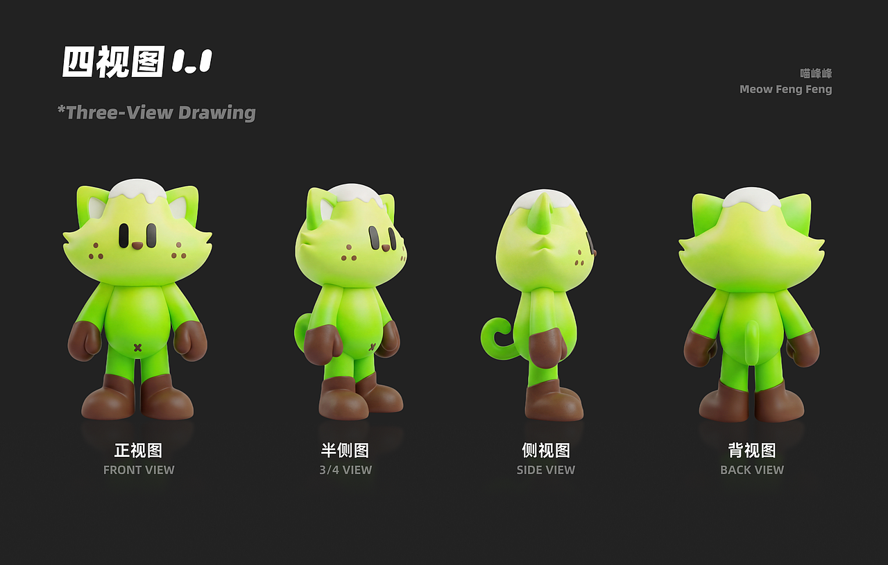 2026 | UI作品集（图ZNDA1MDQyOTY4） - APP界面 - 站酷设计师酱油拌chensy原创素材 - 站酷ZCOOL