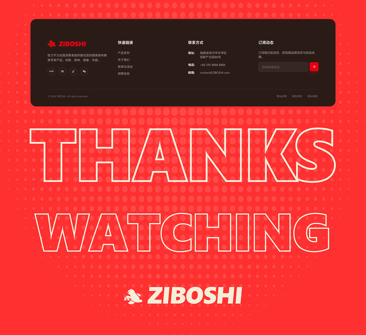 2026 | UI作品集（图ZNDA1MDQzMTIw） - APP界面 - 站酷设计师酱油拌chensy原创素材 - 站酷ZCOOL