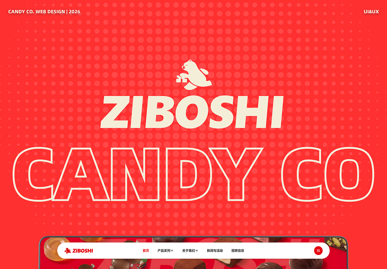 2026 | UI作品集（图ZNDA1MDQzMDg4） - APP界面 - 站酷设计师酱油拌chensy原创素材 - 站酷ZCOOL