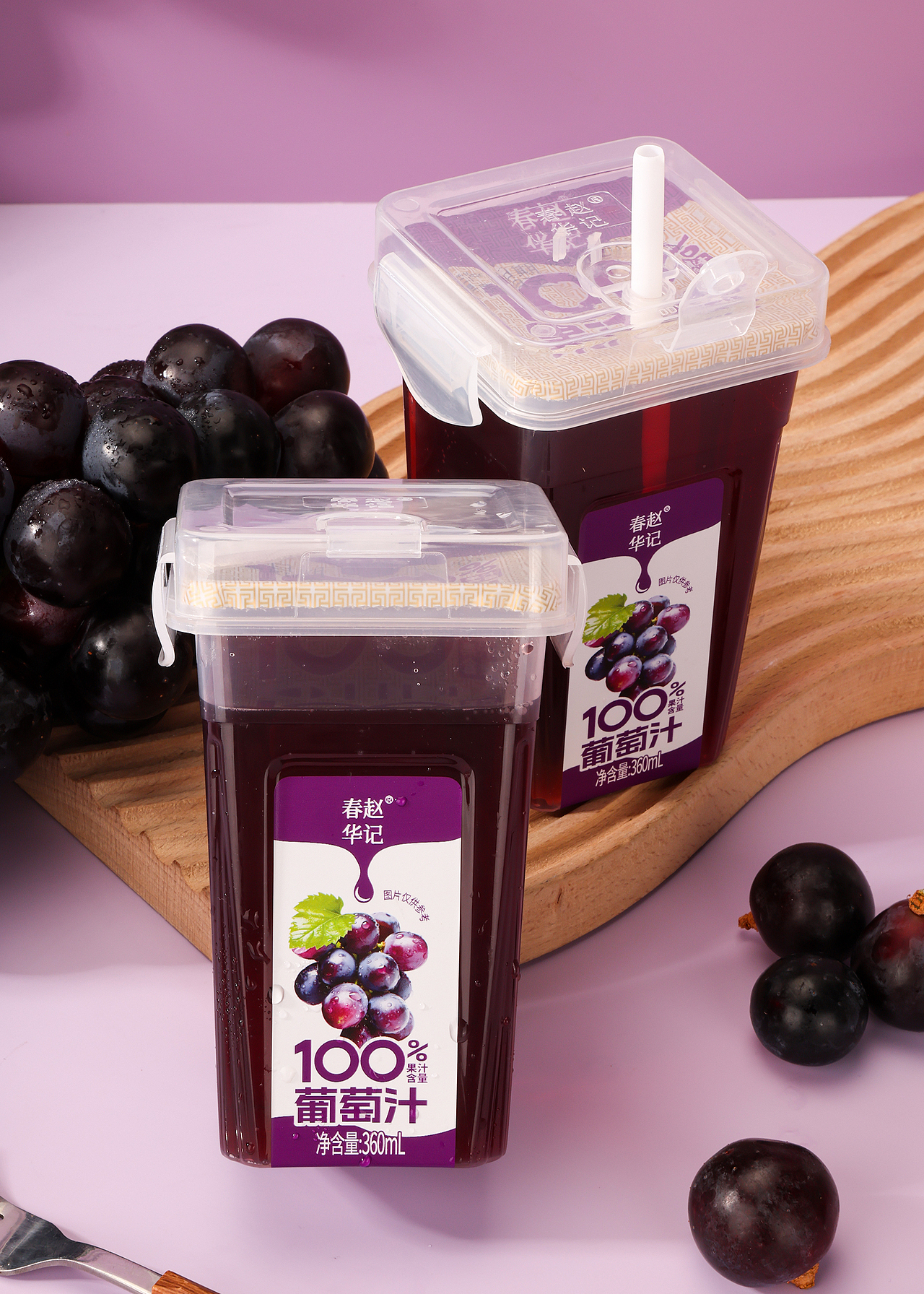 产品摄影 | 葡萄汁饮品拍摄（图ZNDA1MDQzODk2） - 产品摄影 - 站酷设计师旧巷子de猫原创素材 - 站酷ZCOOL