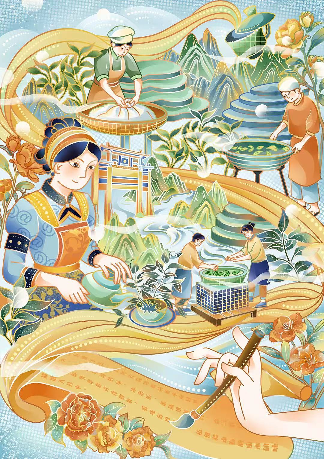 日报风茶叶插画|以卷载艺，以画承香（图ZNDA1MDQ0MDk2） - 商业插画 - 站酷设计师橙诺o原创素材 - 站酷ZCOOL