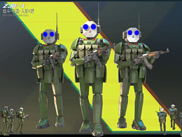 ZJR-1战斗机器人