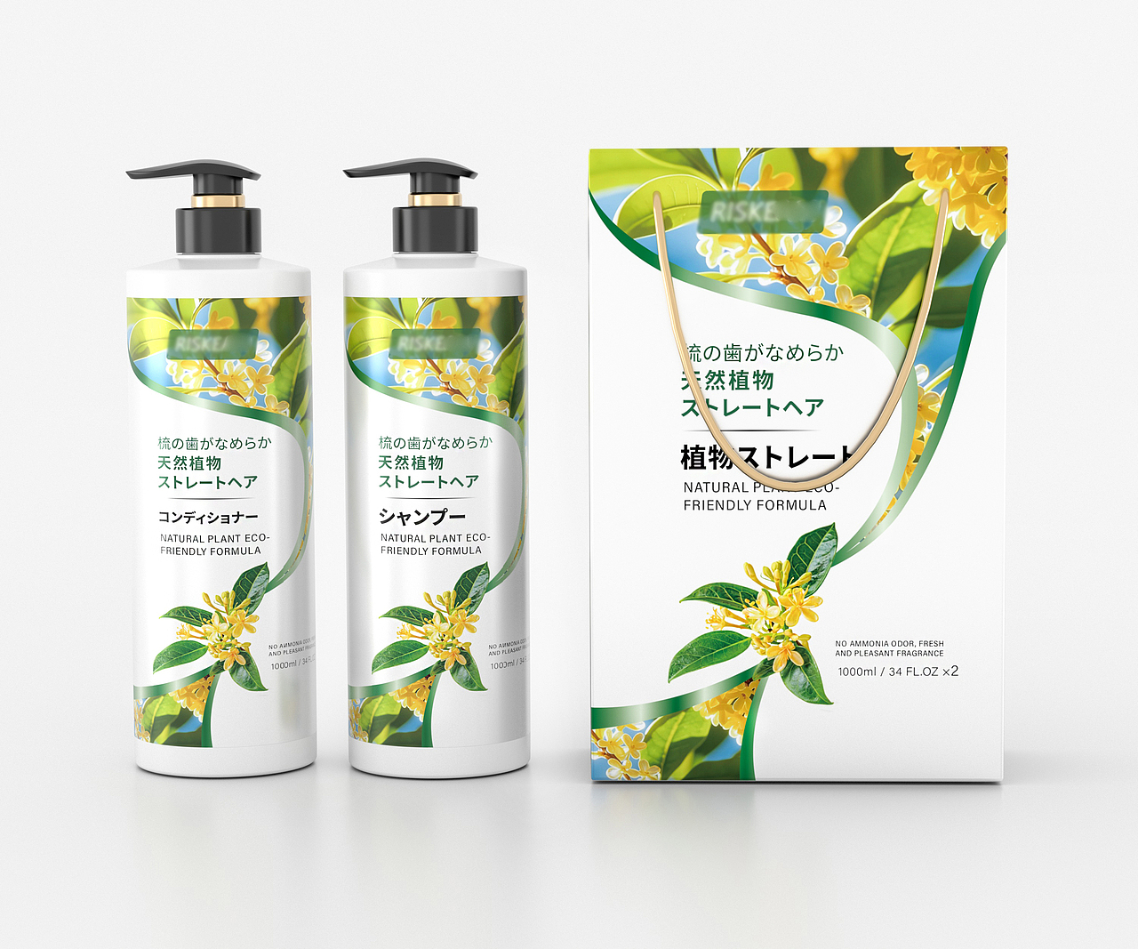 洗护套盒设计20260402（图ZNDA1MDQ1NTc2） - 产品 - 站酷设计师风怒的小强原创素材 - 站酷ZCOOL