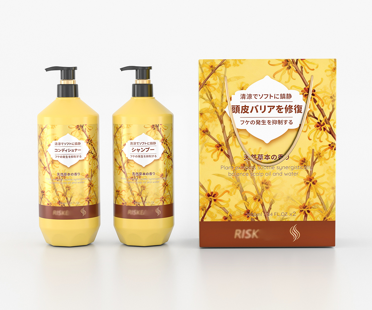 洗护套盒设计20260402（图ZNDA1MDQ1NTY0） - 产品 - 站酷设计师风怒的小强原创素材 - 站酷ZCOOL