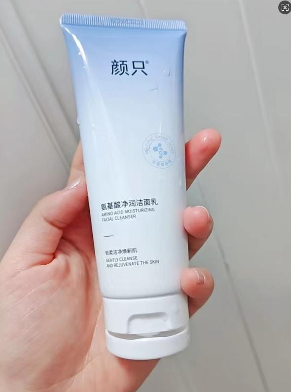 2026 氨基酸洗面奶哪款好用？全肤质榜单，温和清洁不紧绷（图ZMTU1MTY1Mjg=） - 评测 - 站酷设计师暴躁婕哥原创素材 - 站酷ZCOOL