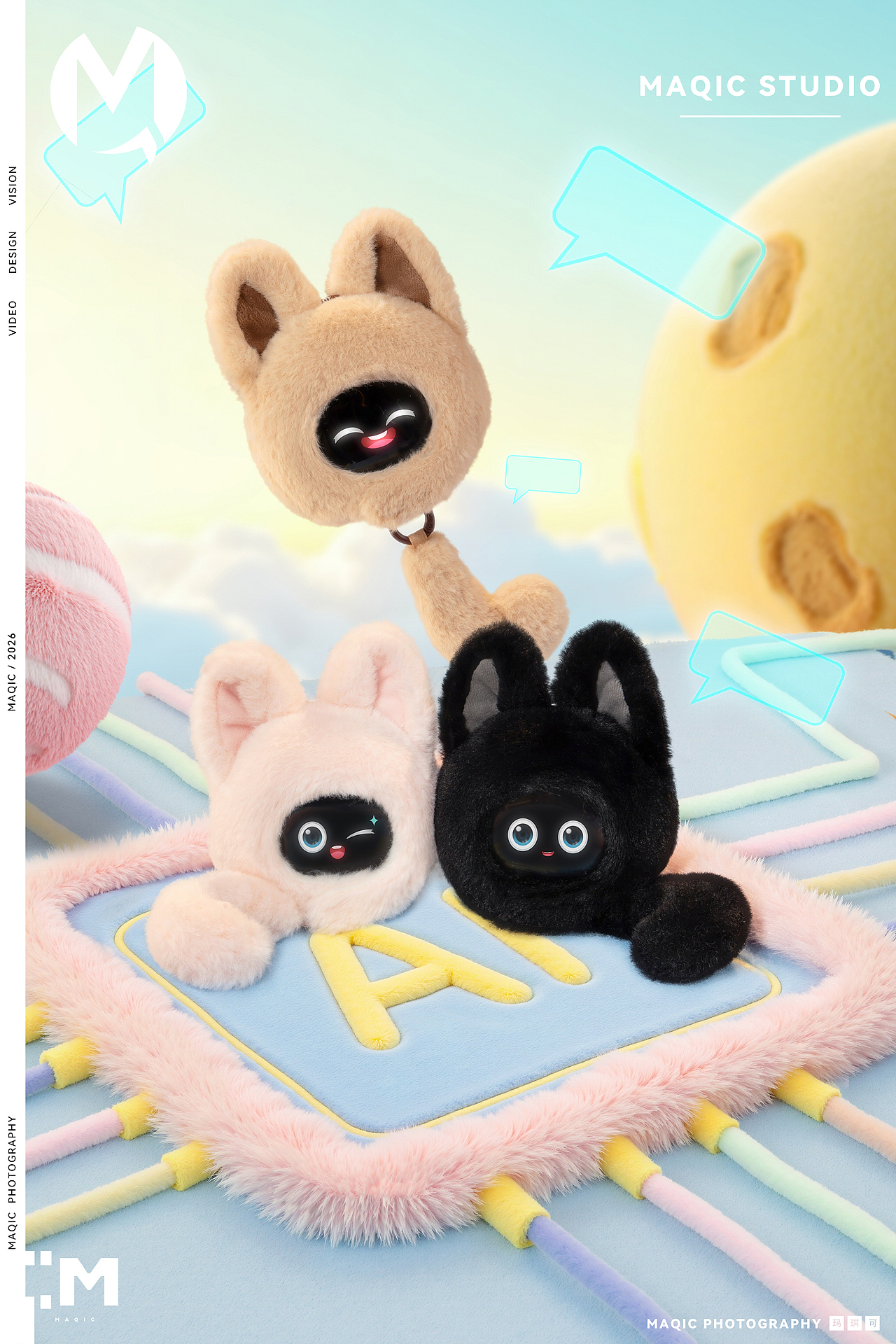 萌UU「智能AI陪伴机器人」系列产品——潮玩周边摄影（图ZNDA1MDQ2OTg4） - 产品摄影 - 站酷设计师玛琪可摄影原创素材 - 站酷ZCOOL