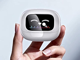 绿联T6 蓝牙耳机/绿联×站酷/数字人模特小胖by皓月Chloe