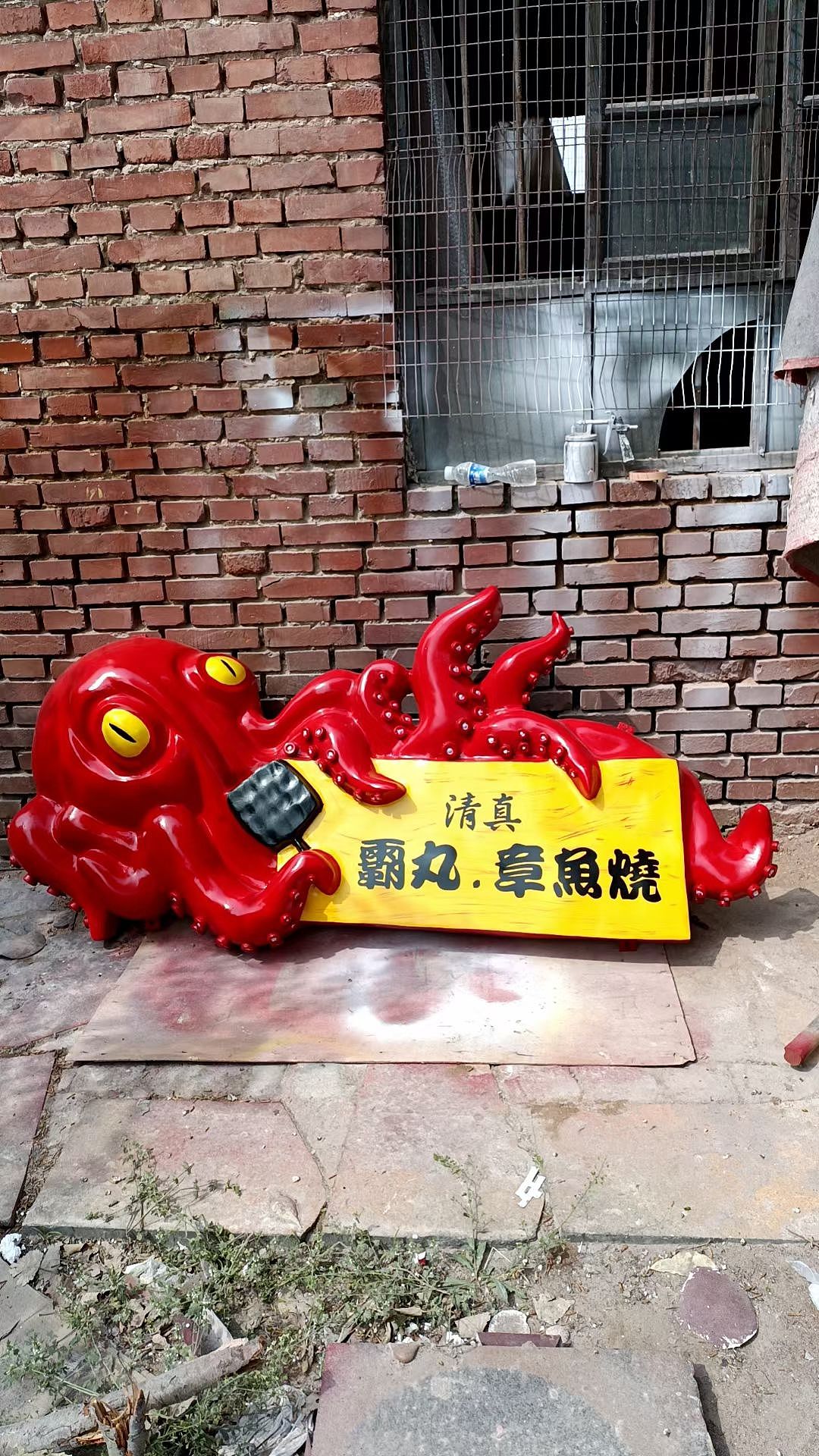 餐饮招牌雕塑，加工定制（图ZNDA1MDQ3NDI4） - 其他手工艺 - 站酷设计师Z634823219原创素材 - 站酷ZCOOL