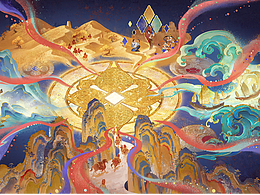 王者荣耀 马年限定