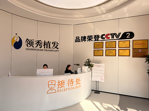 南京微针植发医院推荐一览，2026年优质选择指南