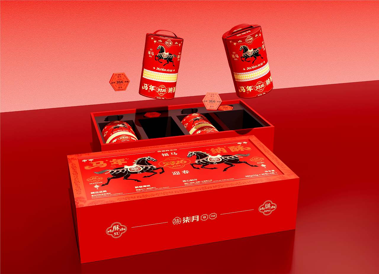 马年坚果酥礼包装全案(图ZNDA1MDQ5Mjc2) - 包装 - 站酷设计师ZHONGYE三玖原创素材 - 站酷ZCOOL