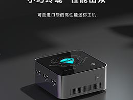 MINI PC  D5N