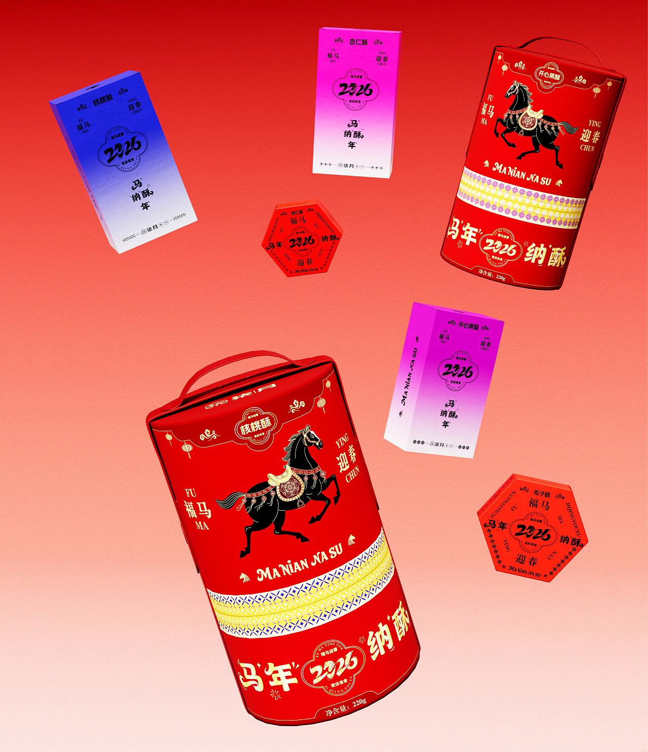 马年坚果酥礼包装全案(图ZNDA1MDQ5Mzgw) - 包装 - 站酷设计师ZHONGYE三玖原创素材 - 站酷ZCOOL