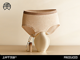 女内裤拍摄 | 内裤摄影 x 电商男女士内衣内裤创意拍摄