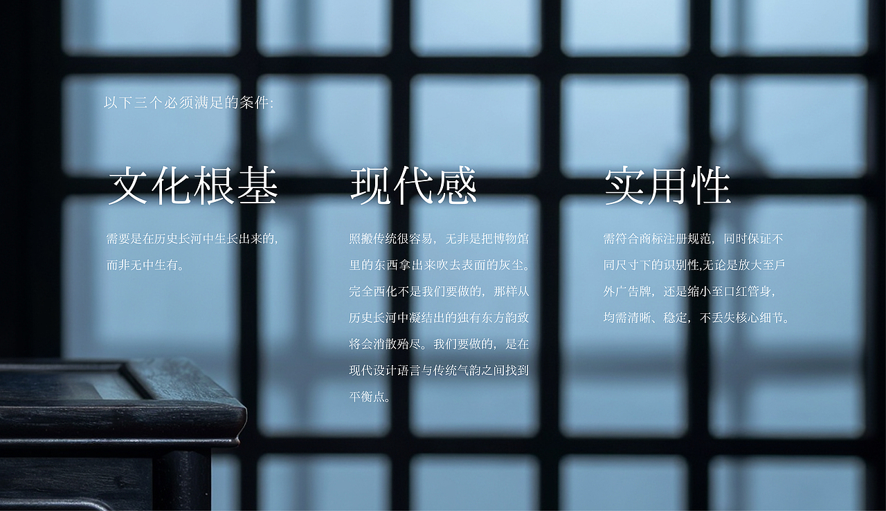 雲YUN | 品牌全案 | logo推导（图ZNDA1MDUwMTYw） - 品牌 - 站酷设计师深圳不知名设计原创素材 - 站酷ZCOOL