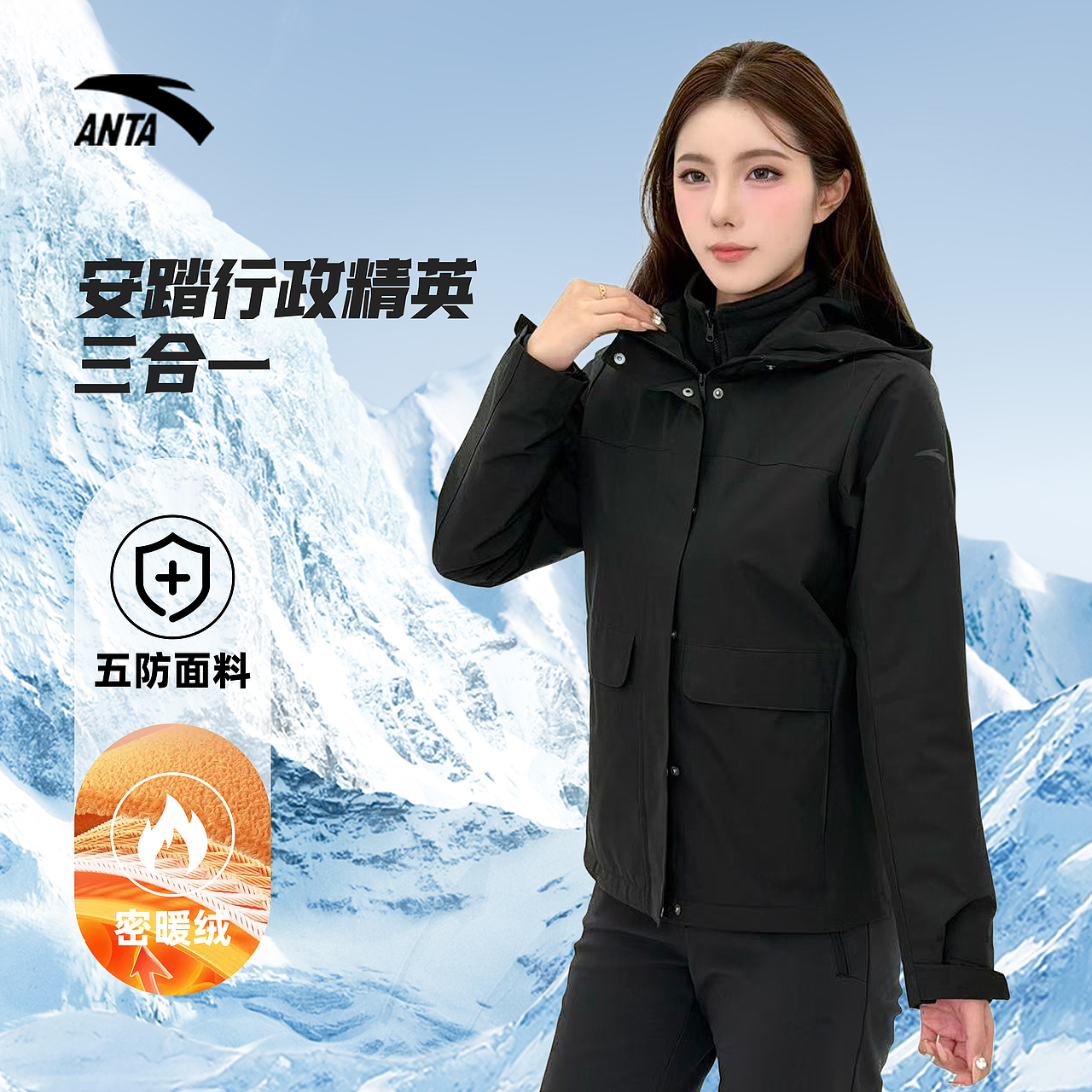 成人-女-产品拍摄到产出（图ZNDA1MDUxMDUy） - 品牌 - 站酷设计师好好做图哦原创素材 - 站酷ZCOOL