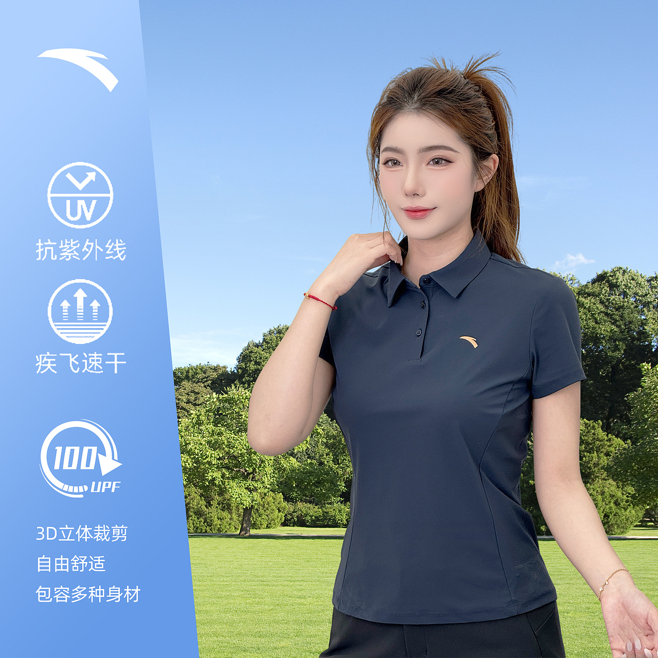 成人-女-产品拍摄到产出（图ZNDA1MDUxMDgw） - 品牌 - 站酷设计师好好做图哦原创素材 - 站酷ZCOOL