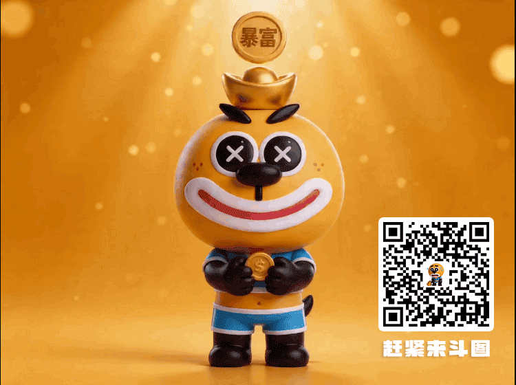 【盖维家族IP】微笑崽Solo日常 | 第一弹（图ZNDA1MDUxMTIw） - IP形象 - 站酷设计师Garvey_Zhu原创素材 - 站酷ZCOOL